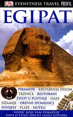 E.W.T.G. EGIPAT